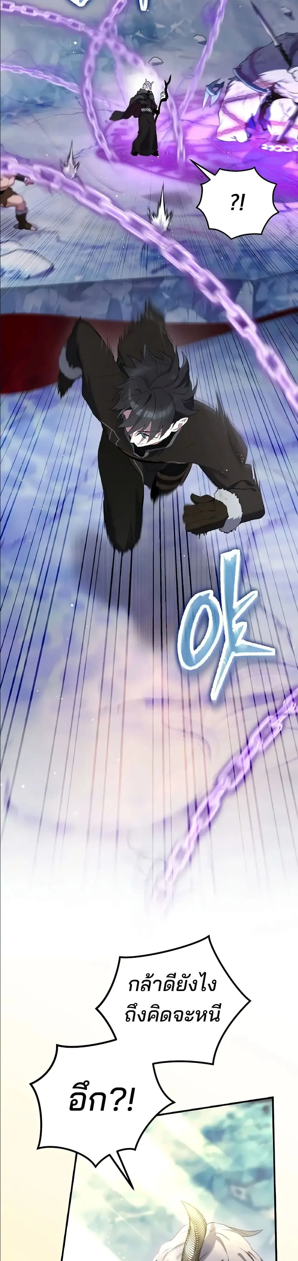 Manga-lc-com อ่านมังงะ อ่านการ์ตูน ออนไลน์ ฟรี Ending Maker ตอนที่ 1 2 3 4 5 6 7 8 9 10 11 12 13 14 ฟรี ไม่มีโฆษณา Manga-lc - อ่าน มังงะ อ่าน การ์ตูน ออนไลน์ อ่านมังงะ ฟรี