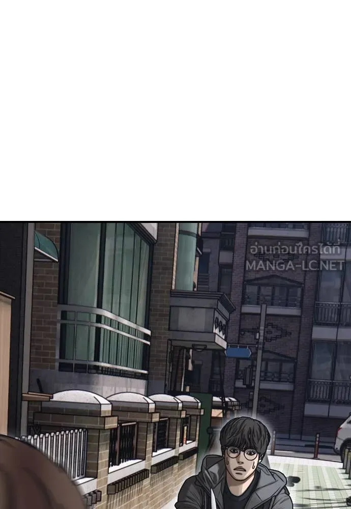 ผู้กล้าฝ่า ตอนที่ 6 รูปที่ 219