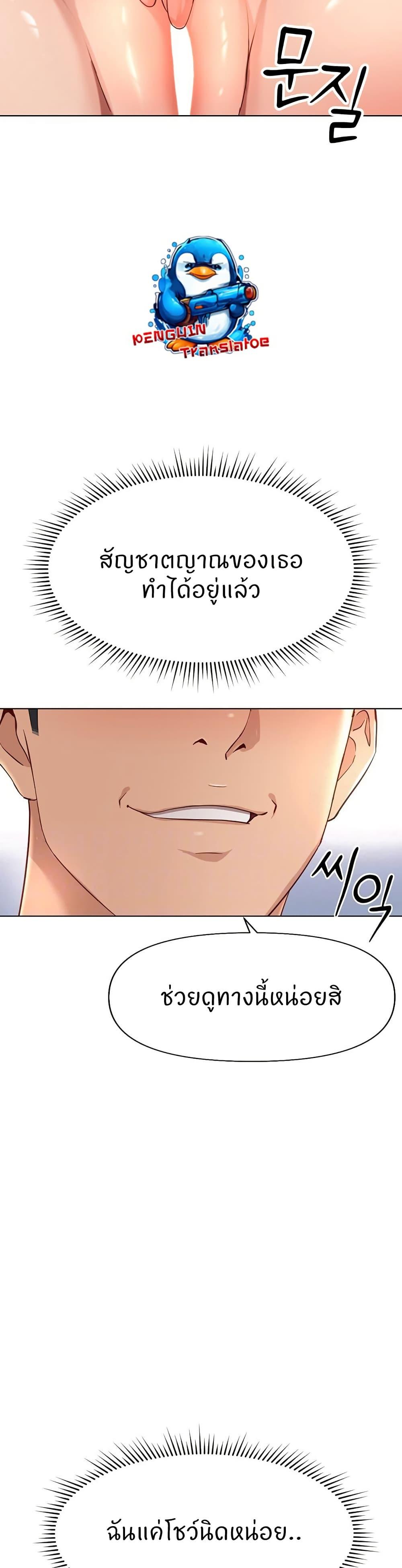 Doujin-Lc- อ่าน โดจิน มังฮวา เกาหลี ญี่ปุ่น จีน แปลไทย Common Sense Manipulation Program ตอนที่ 1 2 3 4 5 6 7 8 9 10 11 12 13 14 ฟรี ไม่มีโฆษณา อ่าน โดจิน Manhwa เกาหลี ญี่ปุ่น จีน เรามีครบ คัดมาให้เน้นๆ โดจิน 18+ รับประกันความฟินโดย  Doujin Lc