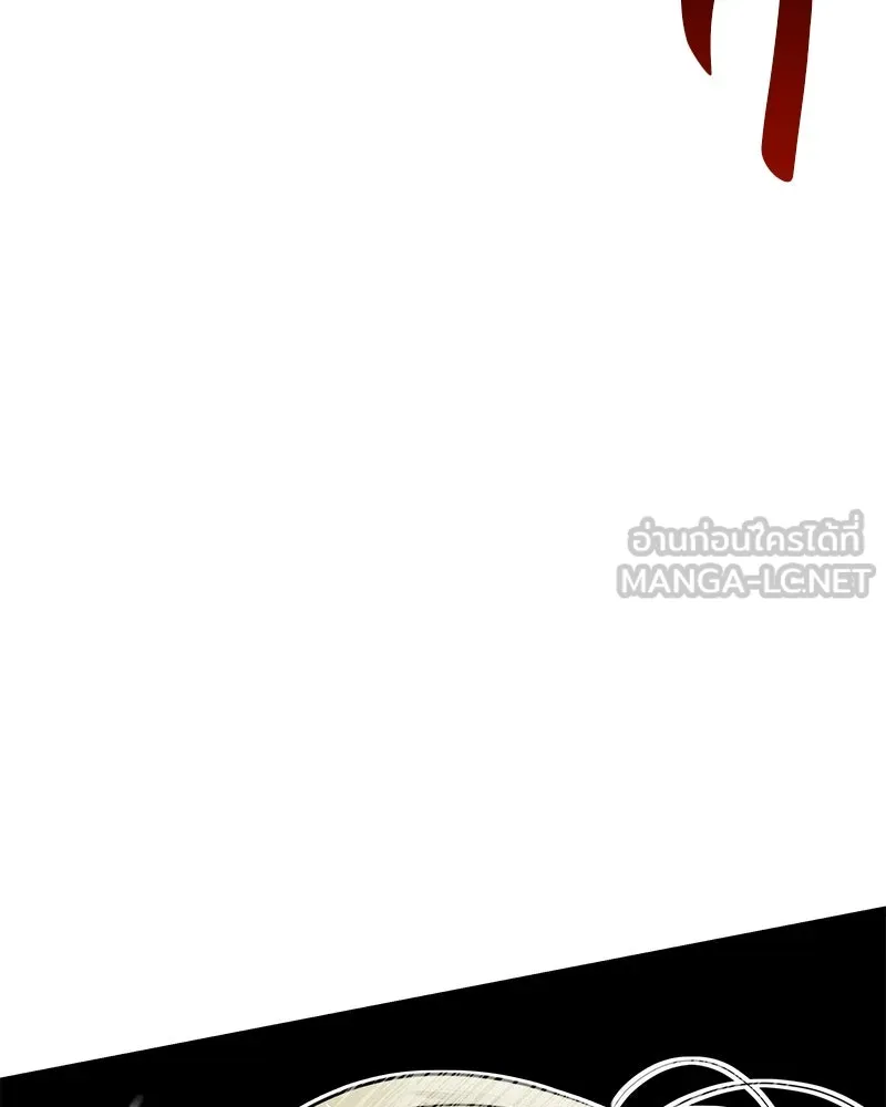 สี่สาวชาวกี ตอนที่ 22 โฮมปาร์ตี้ของเจนนี (2) รูปที่ 3