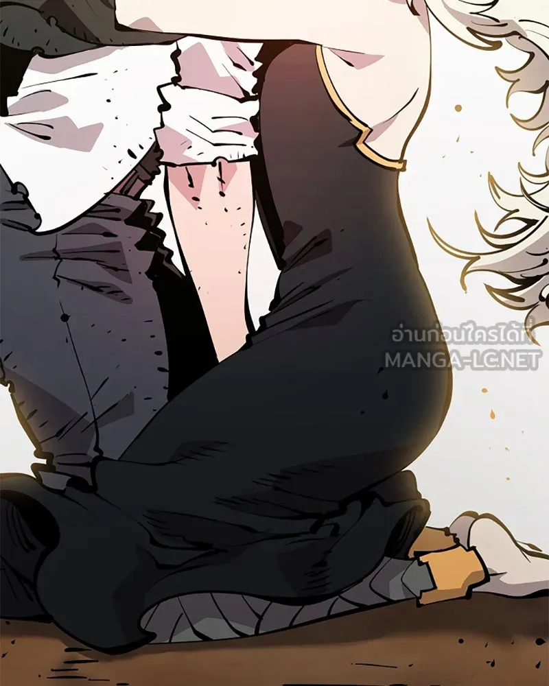 Player ตอนที่ 91 รูปที่ 9