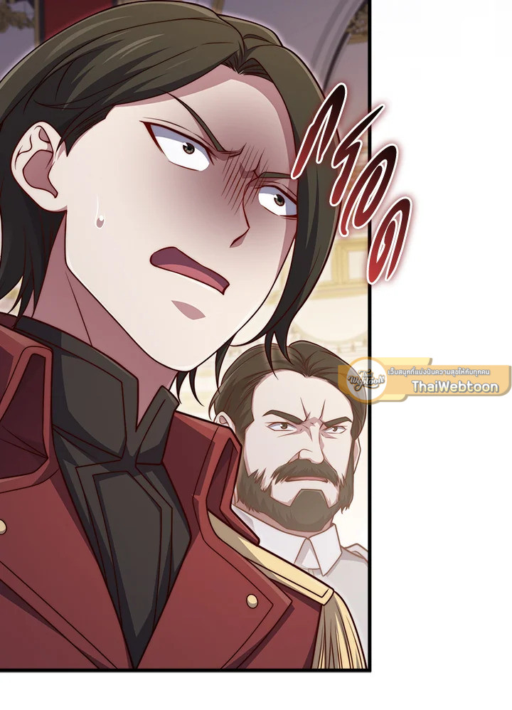 Manga-lc-com อ่านมังงะ อ่านการ์ตูน ออนไลน์ ฟรี The Lord of Coins ตอนที่ 1 2 3 4 5 6 7 8 9 10 11 12 13 14 ฟรี ไม่มีโฆษณา Manga-lc - อ่าน มังงะ อ่าน การ์ตูน ออนไลน์ อ่านมังงะ ฟรี