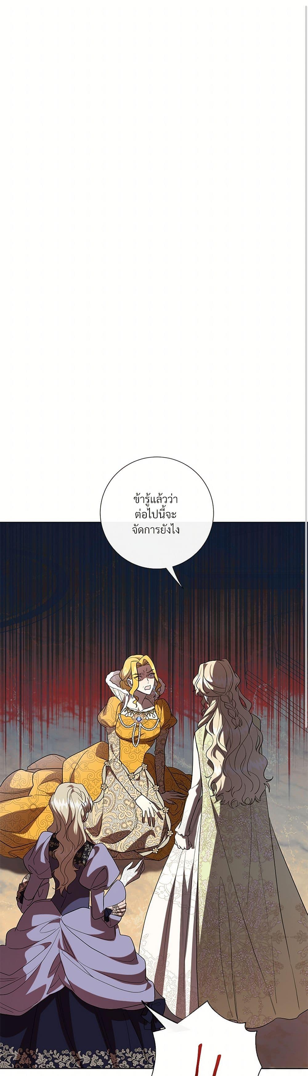 Manga-lc-com อ่านมังงะ อ่านการ์ตูน ออนไลน์ ฟรี Please Don’t Eat Me! ตอนที่ 1 2 3 4 5 6 7 8 9 10 11 12 13 14 ฟรี ไม่มีโฆษณา Manga-lc - อ่าน มังงะ อ่าน การ์ตูน ออนไลน์ อ่านมังงะ ฟรี
