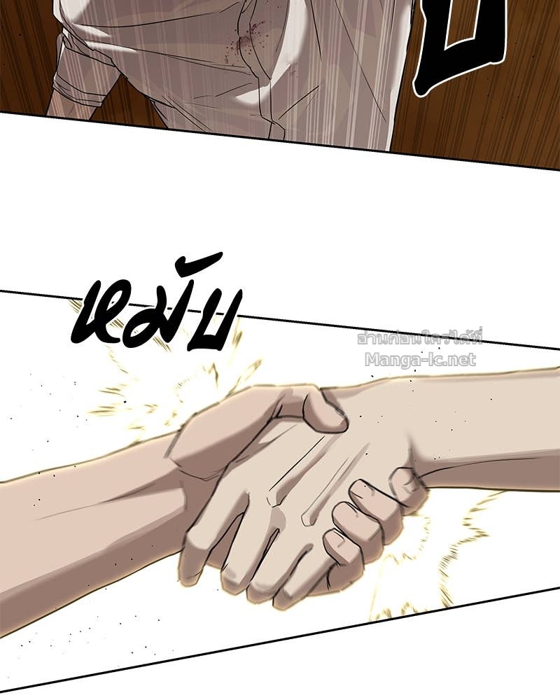 Doujin-Lc- อ่าน โดจิน มังฮวา เกาหลี ญี่ปุ่น จีน แปลไทย ข้าราชการพิเศษ ตอนที่ 1 2 3 4 5 6 7 8 9 10 11 12 13 14 ฟรี ไม่มีโฆษณา อ่าน โดจิน Manhwa เกาหลี ญี่ปุ่น จีน เรามีครบ คัดมาให้เน้นๆ โดจิน 18+ รับประกันความฟินโดย Doujin Lc