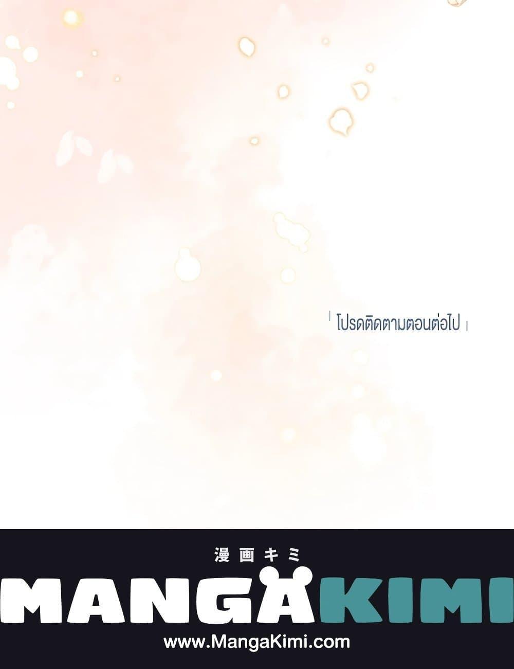 Manga-lc-com อ่านมังงะ อ่านการ์ตูน ออนไลน์ ฟรี Please Don’t Come To The Villainess’ Stationery Store! ตอนที่ 1 2 3 4 5 6 7 8 9 10 11 12 13 14 ฟรี ไม่มีโฆษณา Manga-lc - อ่าน มังงะ อ่าน การ์ตูน ออนไลน์ อ่านมังงะ ฟรี