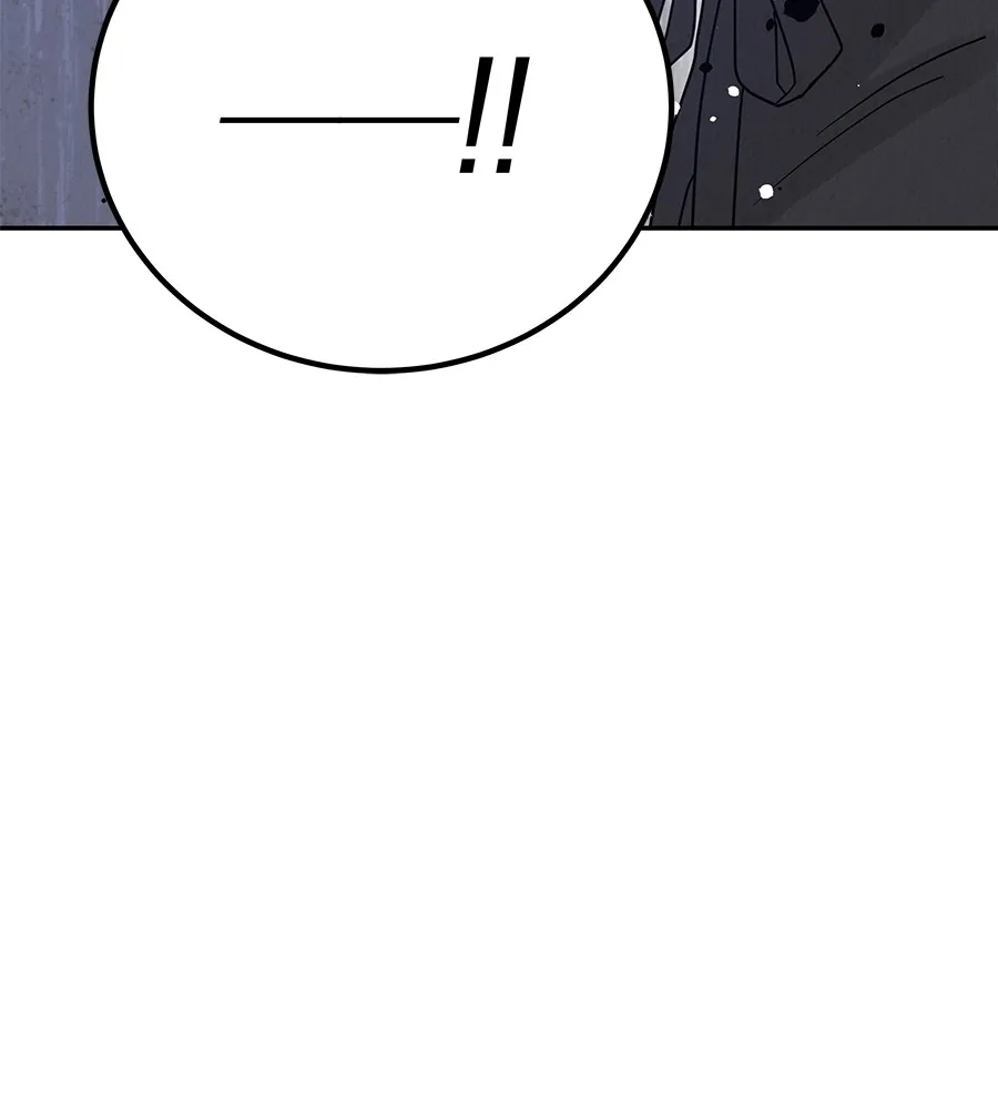 รักหลอกหยอกแฟนเก่า ตอนที่ 11 รูปที่ 152