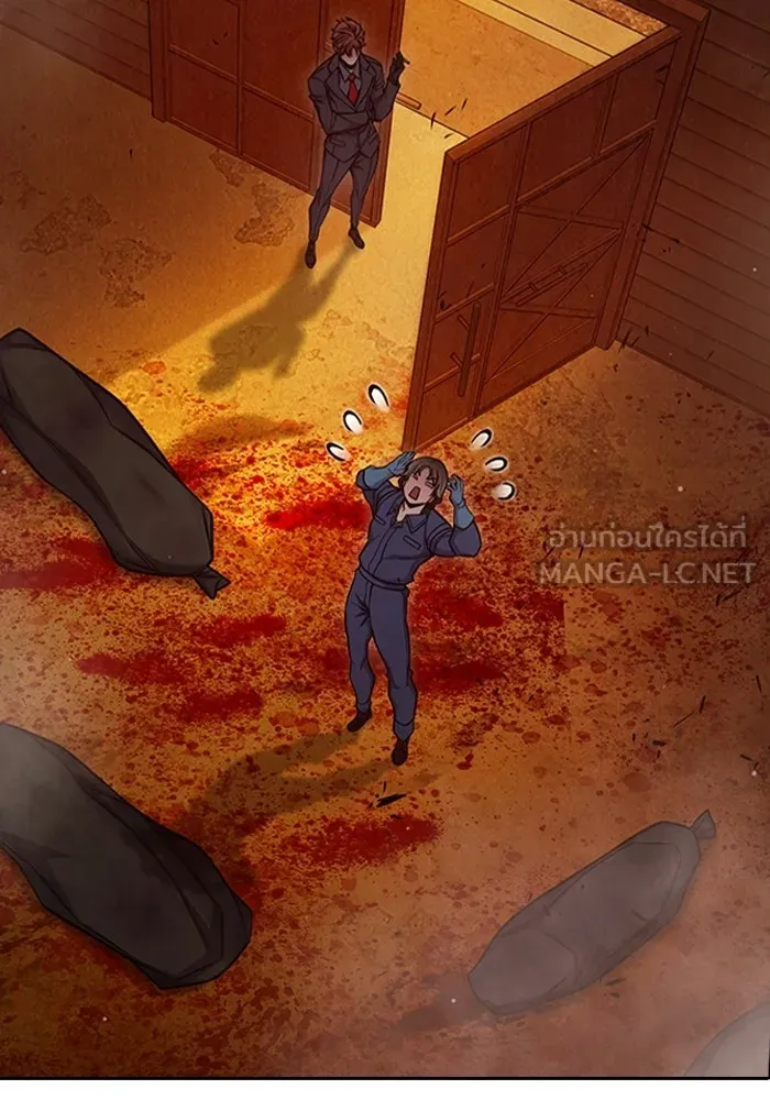 เยาวชนคนคุก ตอนที่ 100 รูปที่ 45