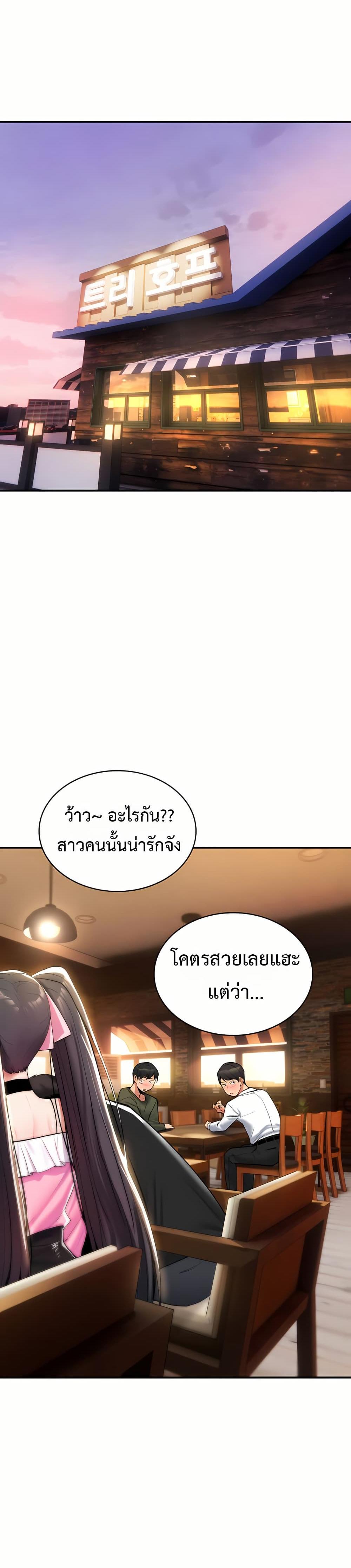 Doujin-Lc- อ่าน โดจิน มังฮวา เกาหลี ญี่ปุ่น จีน แปลไทย It Will Never ตอนที่ 1 2 3 4 5 6 7 8 9 10 11 12 13 14 ฟรี ไม่มีโฆษณา อ่าน โดจิน Manhwa เกาหลี ญี่ปุ่น จีน เรามีครบ คัดมาให้เน้นๆ โดจิน 18+ รับประกันความฟินโดย  Doujin Lc