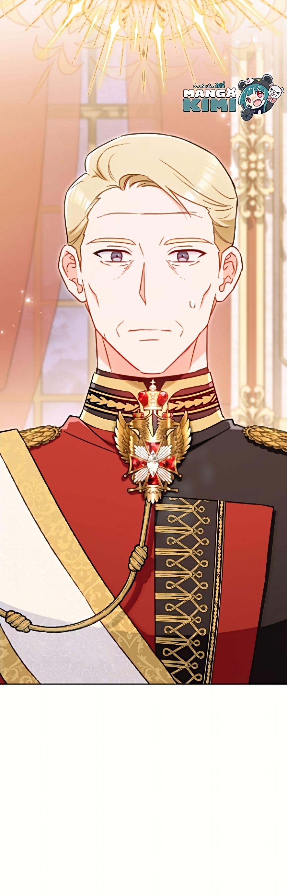 Manga-lc-com อ่านมังงะ อ่านการ์ตูน ออนไลน์ ฟรี The Young Lady Is a Royal Chef ตอนที่ 1 2 3 4 5 6 7 8 9 10 11 12 13 14 ฟรี ไม่มีโฆษณา Manga-lc - อ่าน มังงะ อ่าน การ์ตูน ออนไลน์ อ่านมังงะ ฟรี