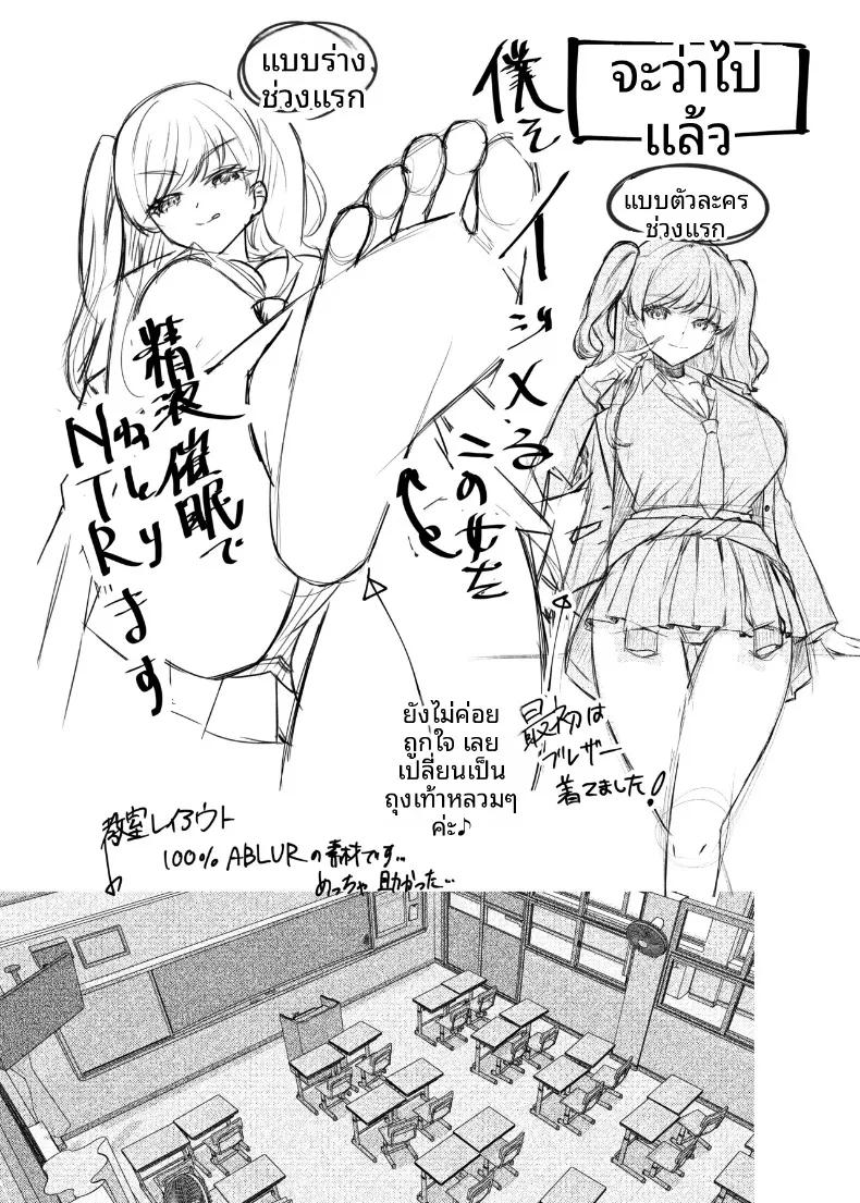 Doujin-Lc- อ่าน โดจิน มังฮวา เกาหลี ญี่ปุ่น จีน แปลไทย ฉันจะใช้การสะกดจิตเอาเธอมาครอง (Aimai Moko) ตอนที่ 1 2 3 4 5 6 7 8 9 10 11 12 13 14 ฟรี ไม่มีโฆษณา อ่าน โดจิน Manhwa เกาหลี ญี่ปุ่น จีน เรามีครบ คัดมาให้เน้นๆ โดจิน 18+ รับประกันความฟินโดย  Doujin Lc