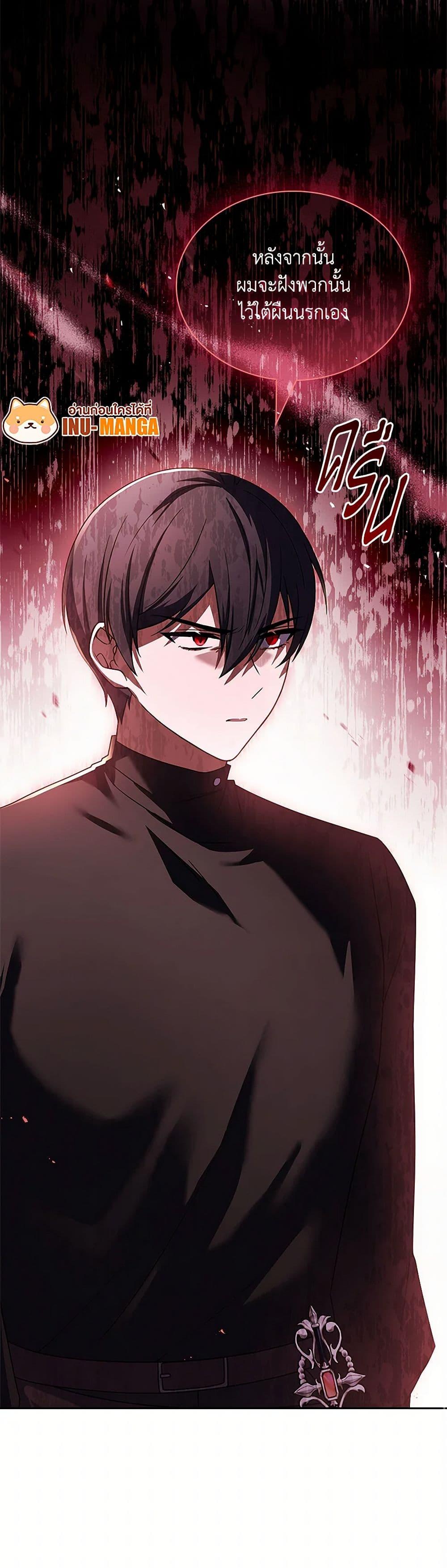 Manga-lc-com อ่านมังงะ อ่านการ์ตูน ออนไลน์ ฟรี Happy Sea World ตอนที่ 1 2 3 4 5 6 7 8 9 10 11 12 13 14 ฟรี ไม่มีโฆษณา Manga-lc - อ่าน มังงะ อ่าน การ์ตูน ออนไลน์ อ่านมังงะ ฟรี