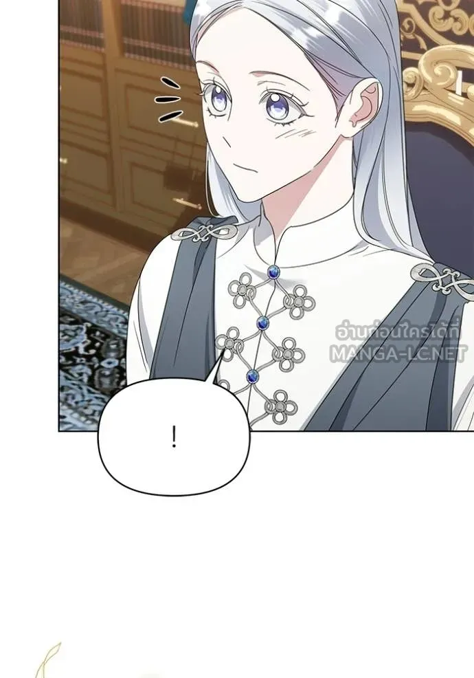 ชีวิตใหม่ในตระกูล ตอนที่ 102 รูปที่ 95