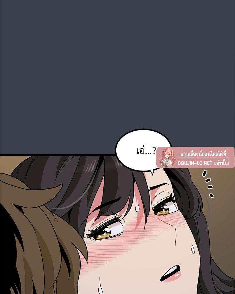 Doujin-Lc- อ่าน โดจิน มังฮวา เกาหลี ญี่ปุ่น จีน แปลไทย A Turning Point Raw ตอนที่ 1 2 3 4 5 6 7 8 9 10 11 12 13 14 ฟรี ไม่มีโฆษณา อ่าน โดจิน Manhwa เกาหลี ญี่ปุ่น จีน เรามีครบ คัดมาให้เน้นๆ โดจิน 18+ รับประกันความฟินโดย  Doujin Lc