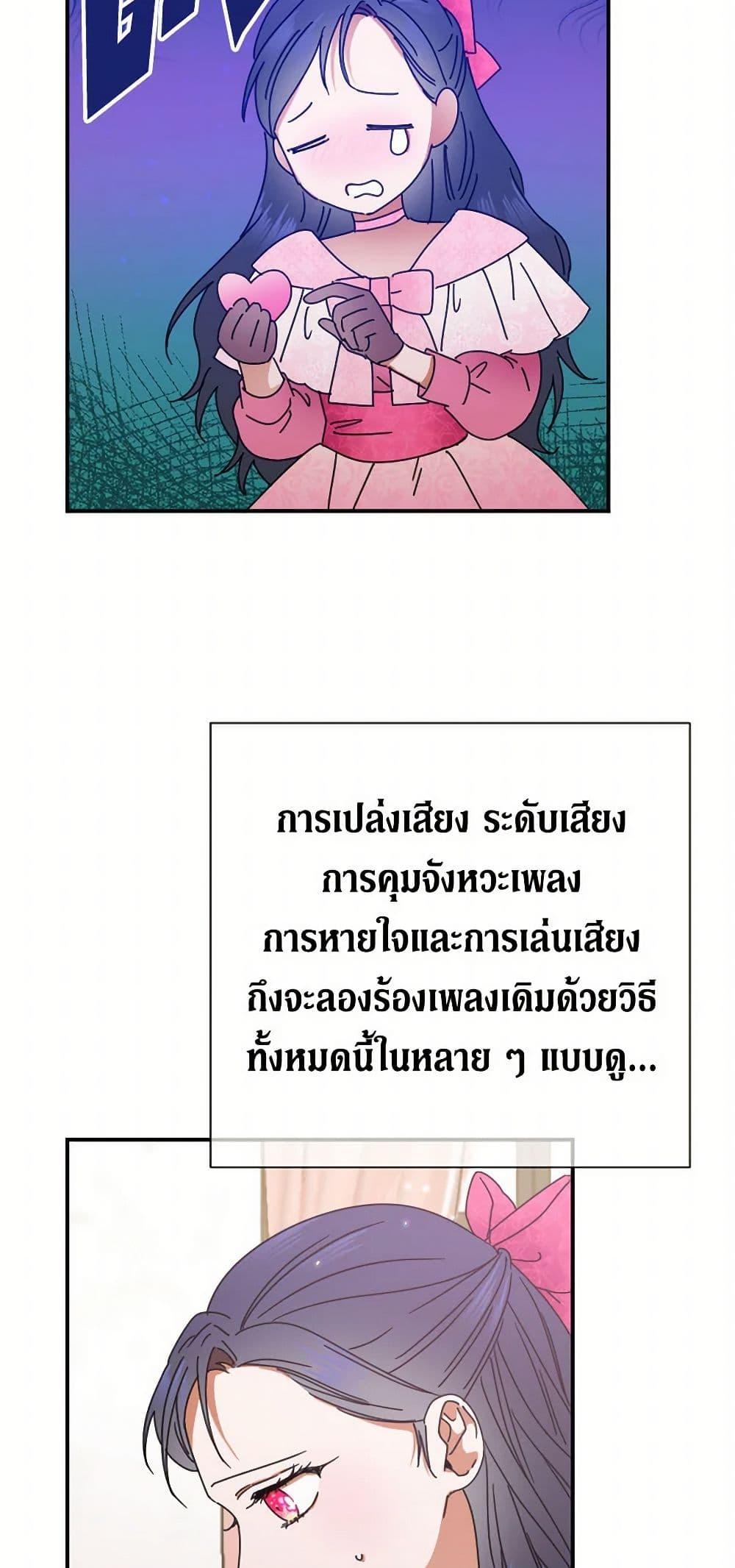 Manga-lc-com อ่านมังงะ อ่านการ์ตูน ออนไลน์ ฟรี Lady Baby ตอนที่ 1 2 3 4 5 6 7 8 9 10 11 12 13 14 ฟรี ไม่มีโฆษณา Manga-lc - อ่าน มังงะ อ่าน การ์ตูน ออนไลน์ อ่านมังงะ ฟรี