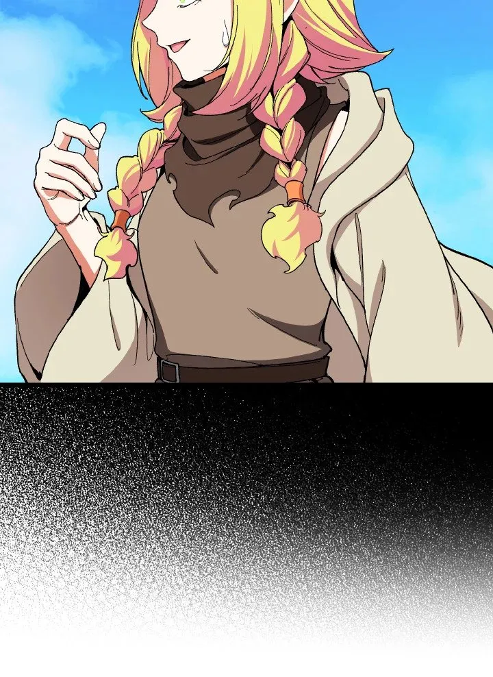 Max Level Player ตอนที่ ตอนที่ 90 รูปที่ 78