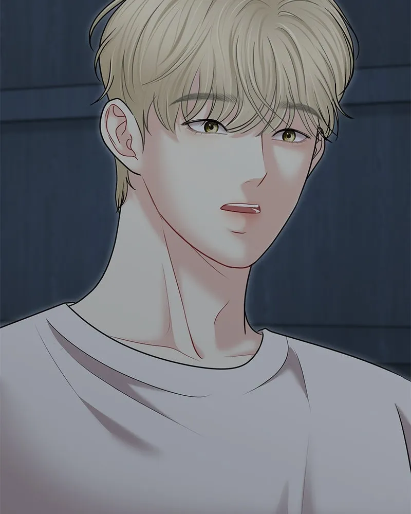 จ้า แม่คนสวย ตอนที่ 36 รูปที่ 109