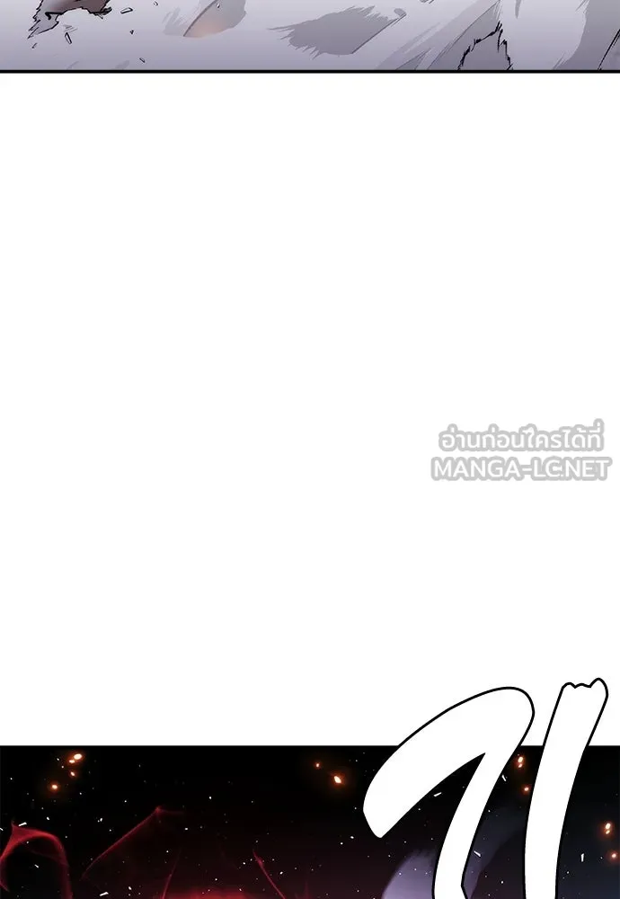 สุภาพบุรุษสูทดำ ตอนที่ 25 รูปที่ 57