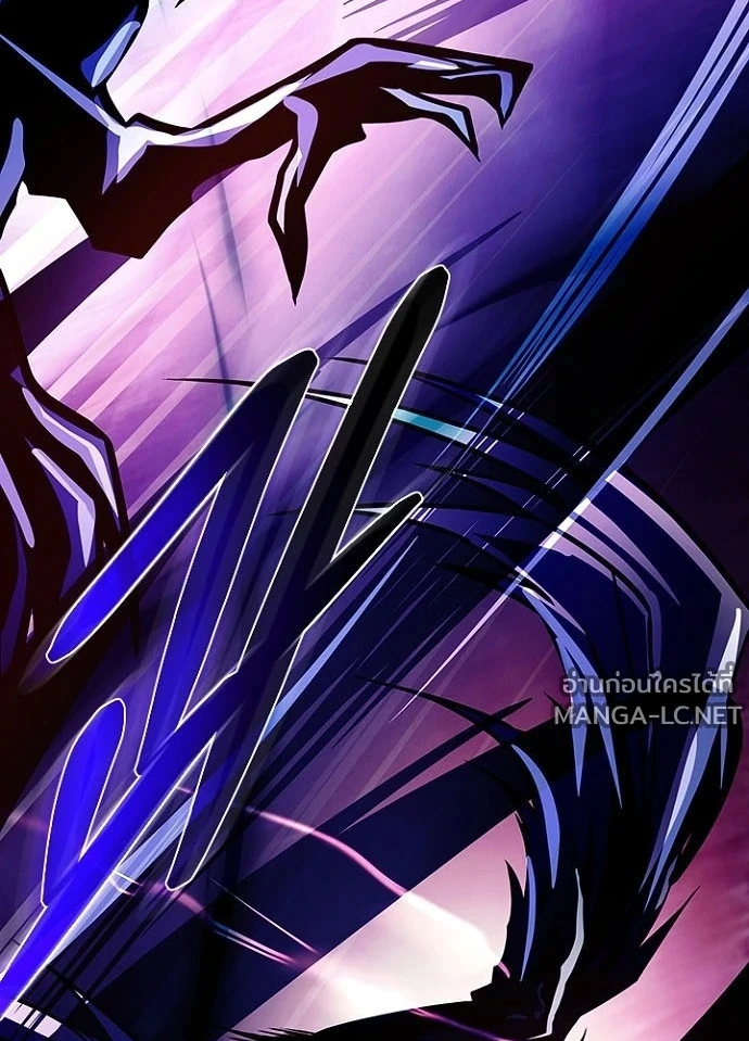 Villain to kill ตอนที่ 247 รูปที่ 128