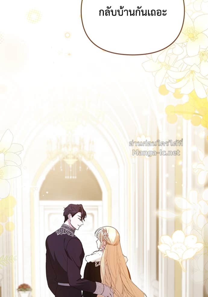 Doujin-Lc- อ่าน โดจิน มังฮวา เกาหลี ญี่ปุ่น จีน แปลไทย คิดว่าการบิดเบือนต้นฉบับ มันทำได้ง่าย ๆ หรือไง ตอนที่ 1 2 3 4 5 6 7 8 9 10 11 12 13 14 ฟรี ไม่มีโฆษณา อ่าน โดจิน Manhwa เกาหลี ญี่ปุ่น จีน เรามีครบ คัดมาให้เน้นๆ โดจิน 18+ รับประกันความฟินโดย Doujin Lc