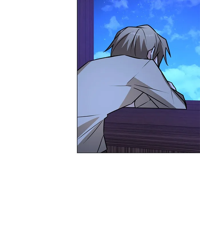 อะคาเดมีนี้เห็นทีจะเจ๊ง ตอนที่ 70 รูปที่ 34