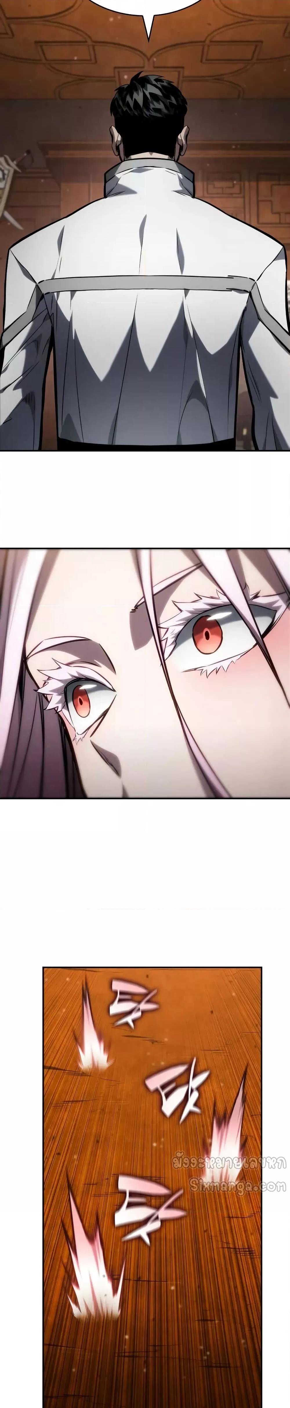 Manga-lc-com อ่านมังงะ อ่านการ์ตูน ออนไลน์ ฟรี BoundlessNecro ตอนที่ 1 2 3 4 5 6 7 8 9 10 11 12 13 14 ฟรี ไม่มีโฆษณา Manga-lc - อ่าน มังงะ อ่าน การ์ตูน ออนไลน์ อ่านมังงะ ฟรี