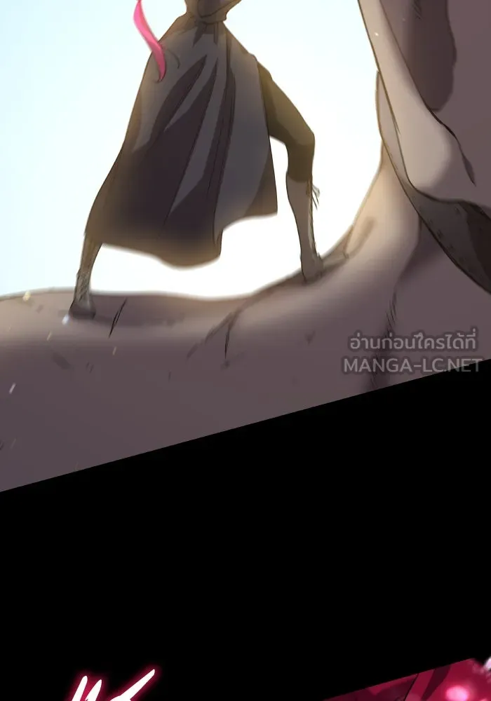 ฟิลเลียโรเซ่กับคำทำนายแห่งมงกุฎหนาม ตอนที่ 133 รูปที่ 60