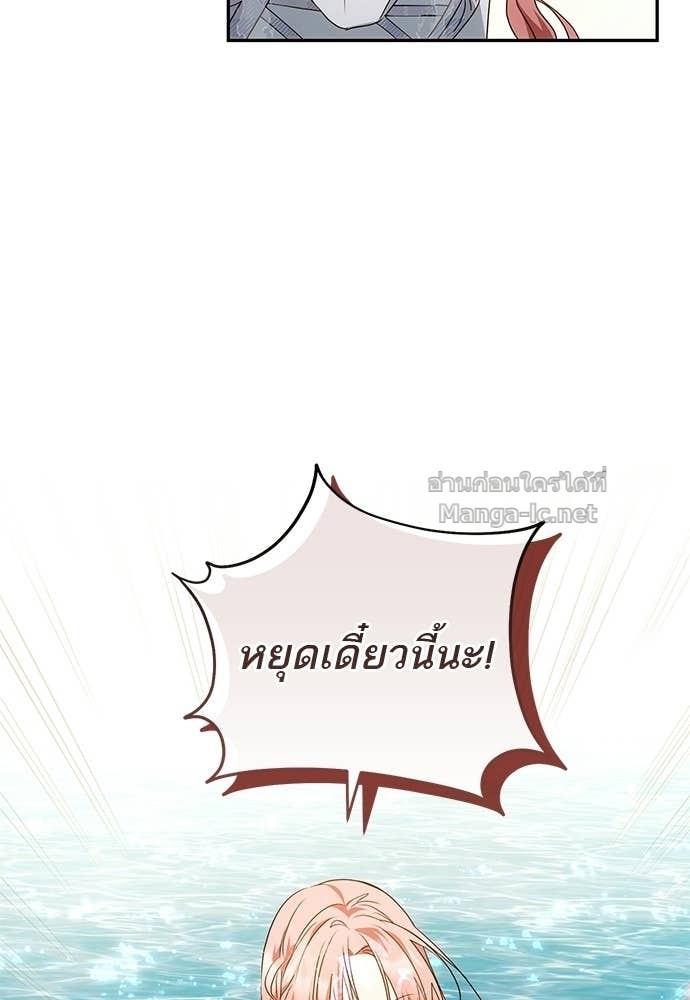 Doujin-Lc- อ่าน โดจิน มังฮวา เกาหลี ญี่ปุ่น จีน แปลไทย อยากได้ ก็เอาไป ตอนที่ 1 2 3 4 5 6 7 8 9 10 11 12 13 14 ฟรี ไม่มีโฆษณา อ่าน โดจิน Manhwa เกาหลี ญี่ปุ่น จีน เรามีครบ คัดมาให้เน้นๆ โดจิน 18+ รับประกันความฟินโดย Doujin Lc