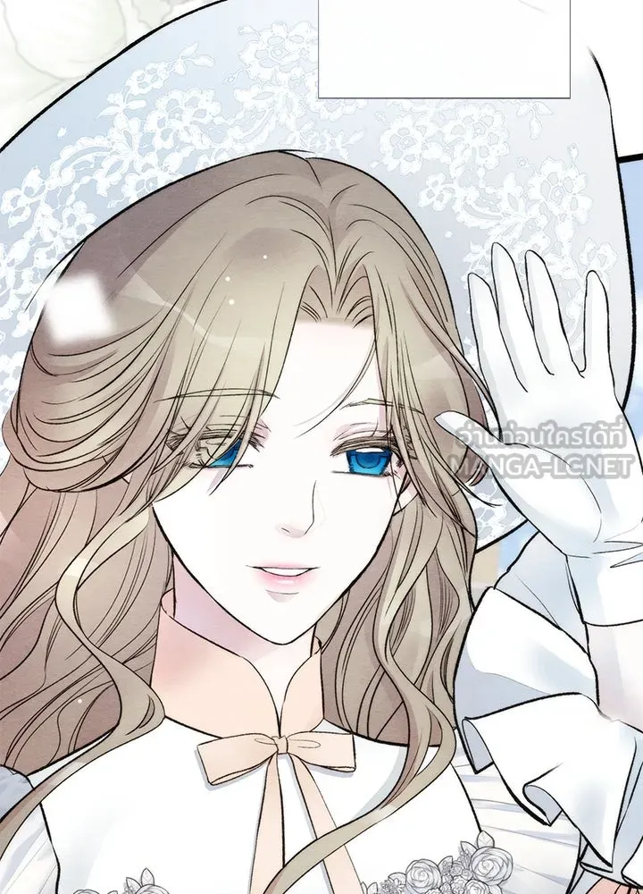 องค์ชายผู้อื้อฉาว ตอนที่ 38 รูปที่ 135