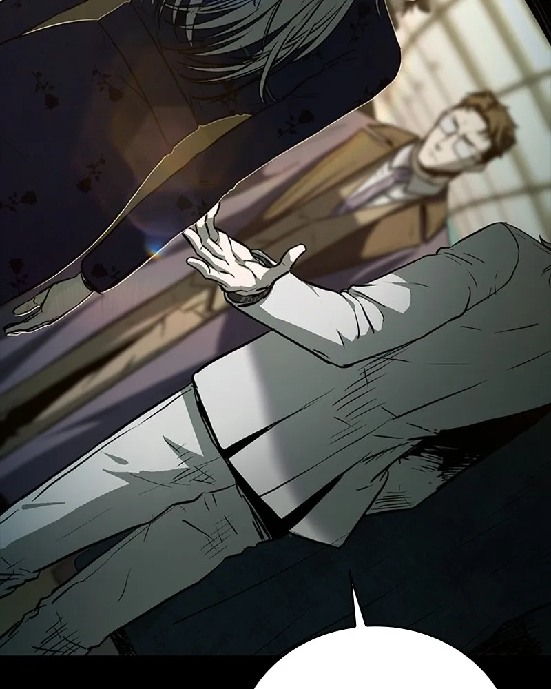 เกาลูน  ซาโรกา ตอนที่ 13 รูปที่ 2