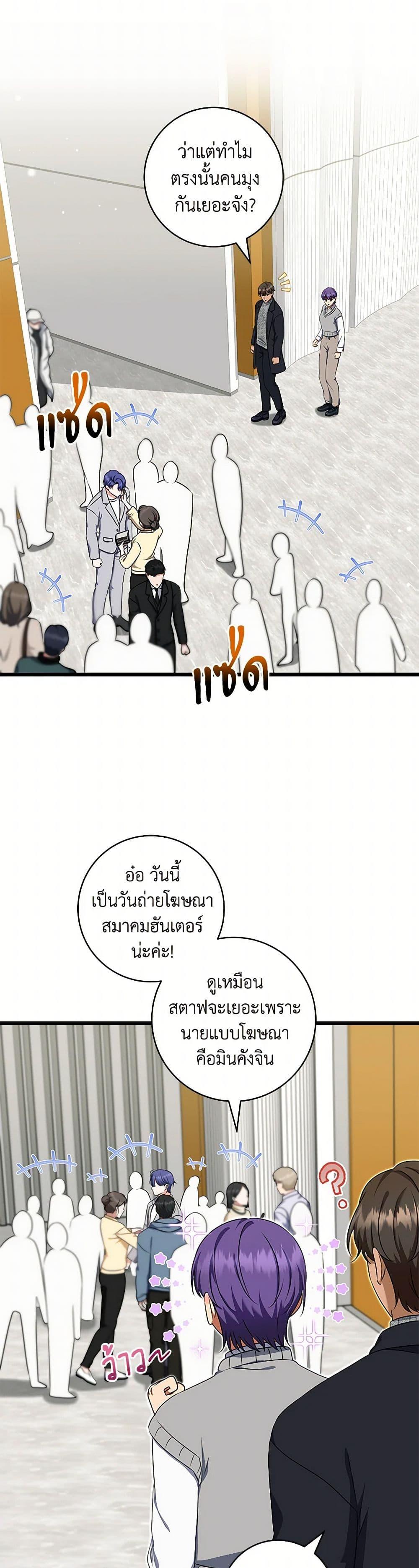 Manga-lc-com อ่านมังงะ อ่านการ์ตูน ออนไลน์ ฟรี Welcome to Dungeon Hotel ตอนที่ 1 2 3 4 5 6 7 8 9 10 11 12 13 14 ฟรี ไม่มีโฆษณา Manga-lc - อ่าน มังงะ อ่าน การ์ตูน ออนไลน์ อ่านมังงะ ฟรี