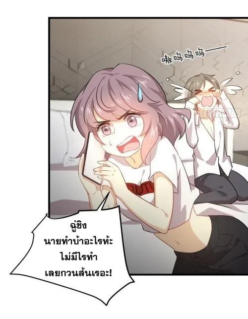 Manga-lc-com อ่านมังงะ อ่านการ์ตูน ออนไลน์ ฟรี Immortal Swordsman in the Reverse World ตอนที่ 1 2 3 4 5 6 7 8 9 10 11 12 13 14 ฟรี ไม่มีโฆษณา Manga-lc - อ่าน มังงะ อ่าน การ์ตูน ออนไลน์ อ่านมังงะ ฟรี