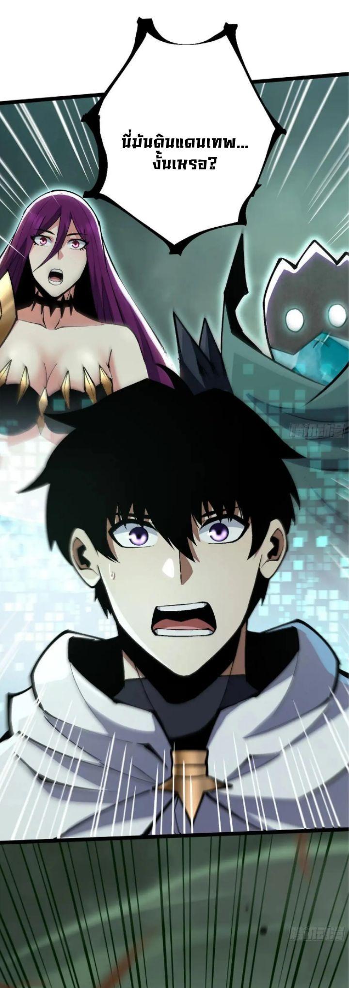 Manga-lc-com อ่านมังงะ อ่านการ์ตูน ออนไลน์ ฟรี I REALLY DON’T WANT TO LEARN FORBIDDEN SPELLS ตอนที่ 1 2 3 4 5 6 7 8 9 10 11 12 13 14 ฟรี ไม่มีโฆษณา Manga-lc - อ่าน มังงะ อ่าน การ์ตูน ออนไลน์ อ่านมังงะ ฟรี