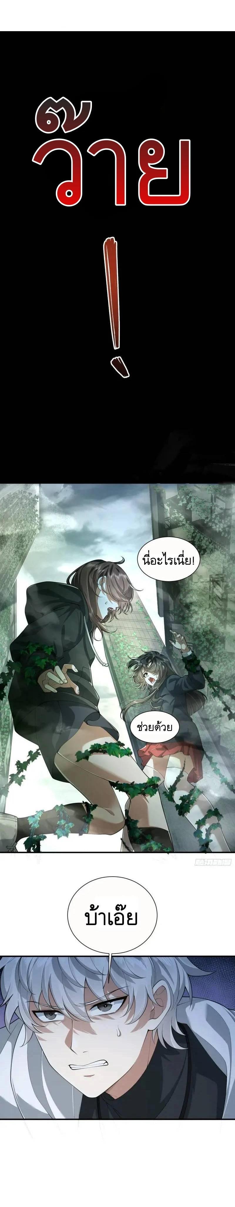 Manga-lc-com อ่านมังงะ อ่านการ์ตูน ออนไลน์ ฟรี The First Order ตอนที่ 1 2 3 4 5 6 7 8 9 10 11 12 13 14 ฟรี ไม่มีโฆษณา Manga-lc - อ่าน มังงะ อ่าน การ์ตูน ออนไลน์ อ่านมังงะ ฟรี