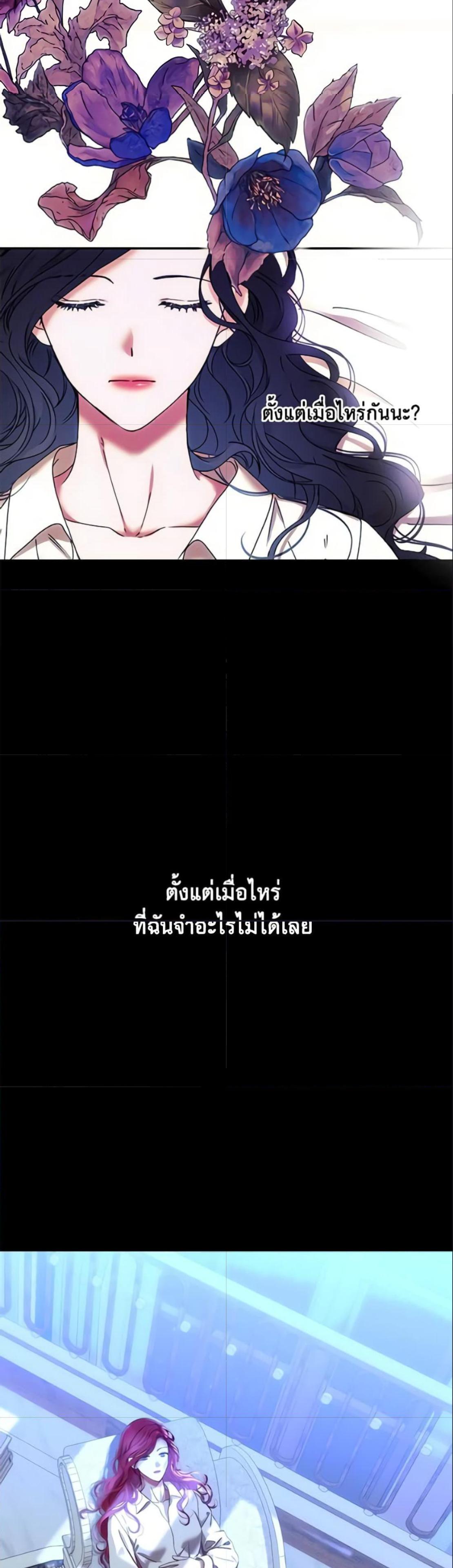 Manga-lc-com อ่านมังงะ อ่านการ์ตูน ออนไลน์ ฟรี I Fell into a Reverse Harem Game! ตอนที่ 1 2 3 4 5 6 7 8 9 10 11 12 13 14 ฟรี ไม่มีโฆษณา Manga-lc - อ่าน มังงะ อ่าน การ์ตูน ออนไลน์ อ่านมังงะ ฟรี