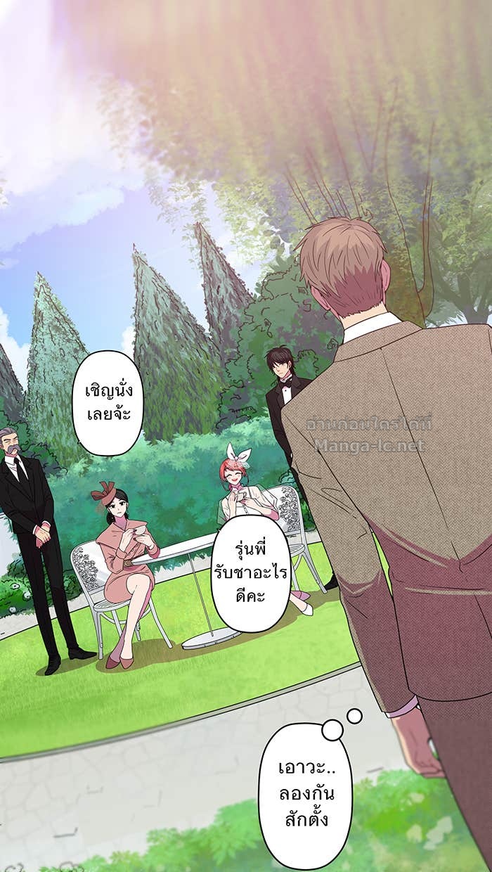 Doujin-Lc- อ่าน โดจิน มังฮวา เกาหลี ญี่ปุ่น จีน แปลไทย Take My Money รักนี้...มีเปย์ ตอนที่ 1 2 3 4 5 6 7 8 9 10 11 12 13 14 ฟรี ไม่มีโฆษณา อ่าน โดจิน Manhwa เกาหลี ญี่ปุ่น จีน เรามีครบ คัดมาให้เน้นๆ โดจิน 18+ รับประกันความฟินโดย Doujin Lc
