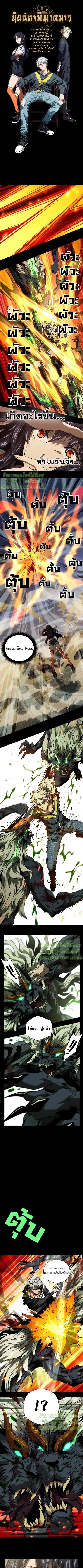 Manga-lc-com อ่านมังงะ อ่านการ์ตูน ออนไลน์ ฟรี Formless Form ตอนที่ 1 2 3 4 5 6 7 8 9 10 11 12 13 14 ฟรี ไม่มีโฆษณา Manga-lc - อ่าน มังงะ อ่าน การ์ตูน ออนไลน์ อ่านมังงะ ฟรี