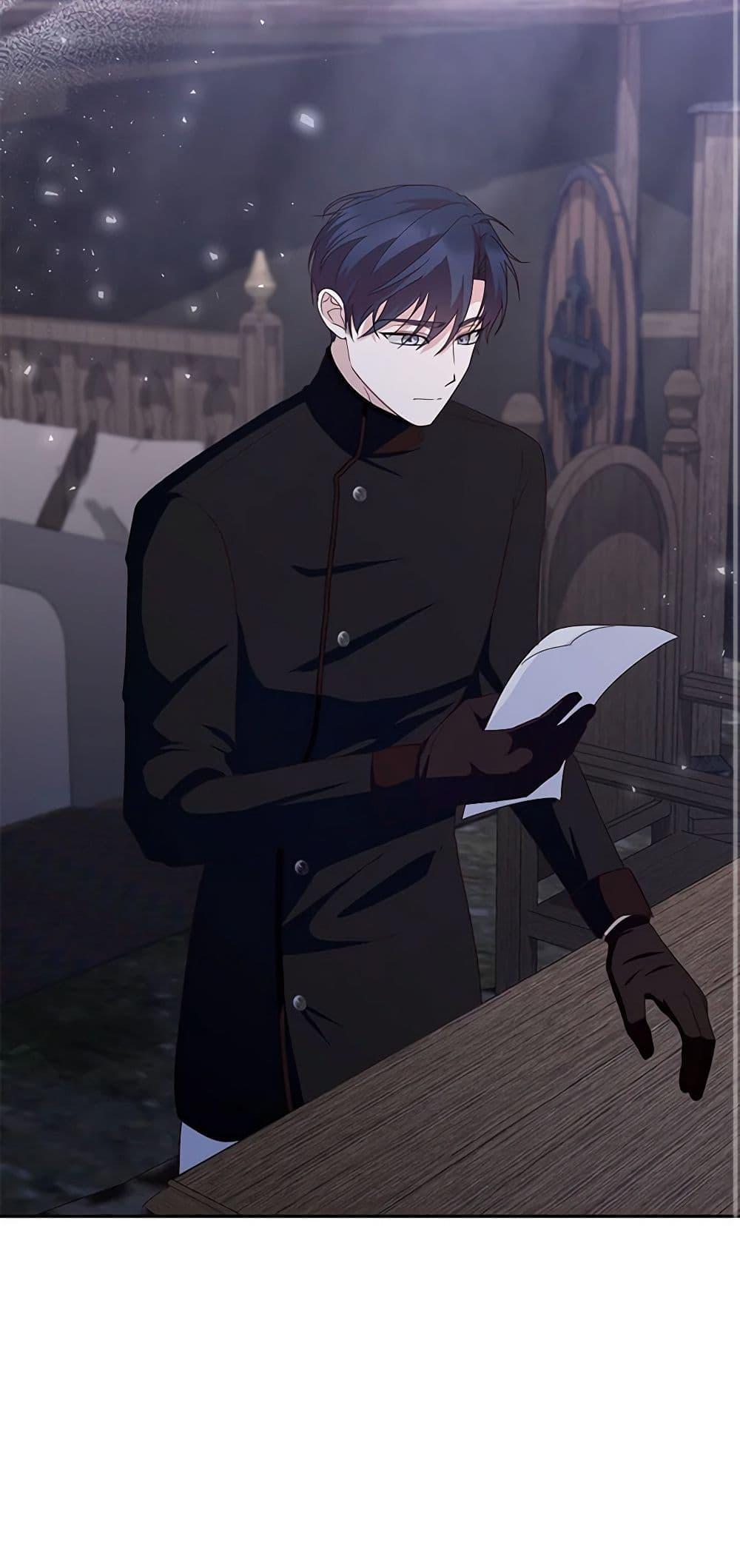 Manga-lc-com อ่านมังงะ อ่านการ์ตูน ออนไลน์ ฟรี Once Married ตอนที่ 1 2 3 4 5 6 7 8 9 10 11 12 13 14 ฟรี ไม่มีโฆษณา Manga-lc - อ่าน มังงะ อ่าน การ์ตูน ออนไลน์ อ่านมังงะ ฟรี