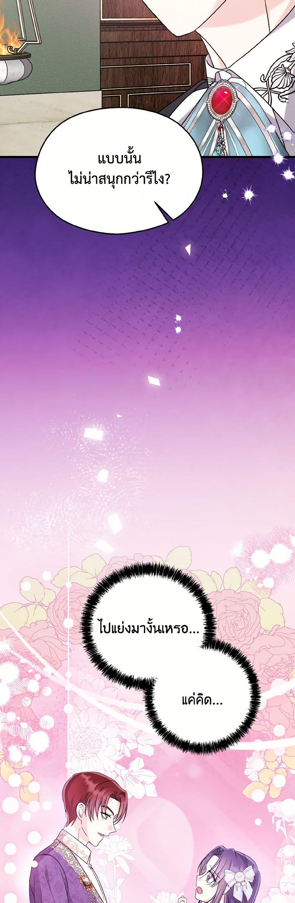 Manga-lc-com อ่านมังงะ อ่านการ์ตูน ออนไลน์ ฟรี I Don’t Want to Work! ตอนที่ 1 2 3 4 5 6 7 8 9 10 11 12 13 14 ฟรี ไม่มีโฆษณา Manga-lc - อ่าน มังงะ อ่าน การ์ตูน ออนไลน์ อ่านมังงะ ฟรี