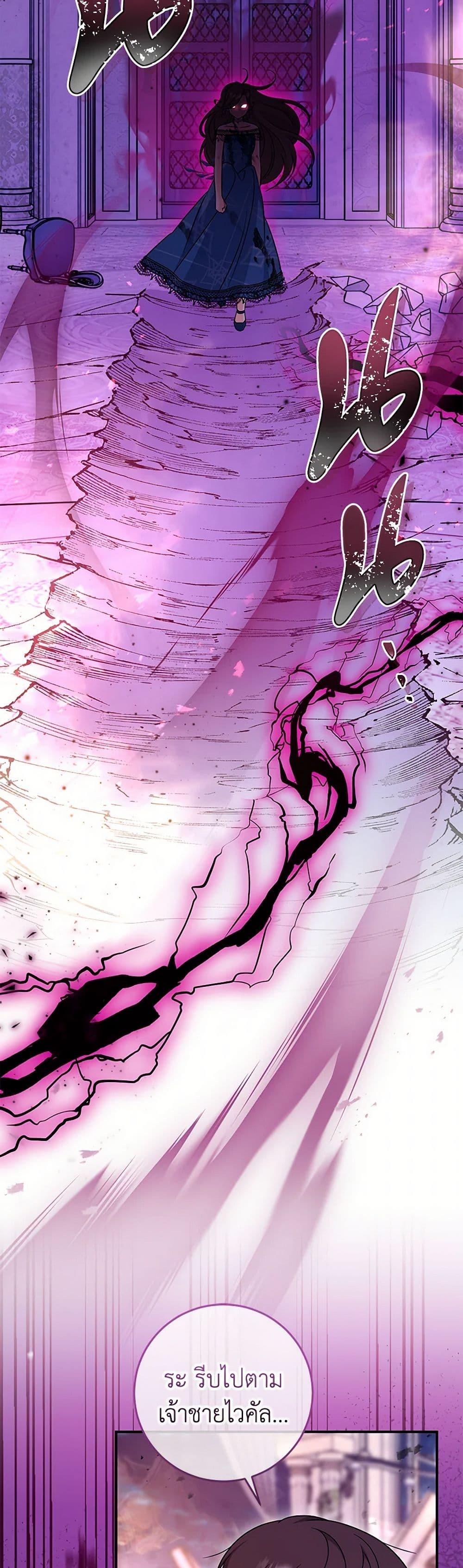 Manga-lc-com อ่านมังงะ อ่านการ์ตูน ออนไลน์ ฟรี Baby Pharmacist Princess ตอนที่ 1 2 3 4 5 6 7 8 9 10 11 12 13 14 ฟรี ไม่มีโฆษณา Manga-lc - อ่าน มังงะ อ่าน การ์ตูน ออนไลน์ อ่านมังงะ ฟรี