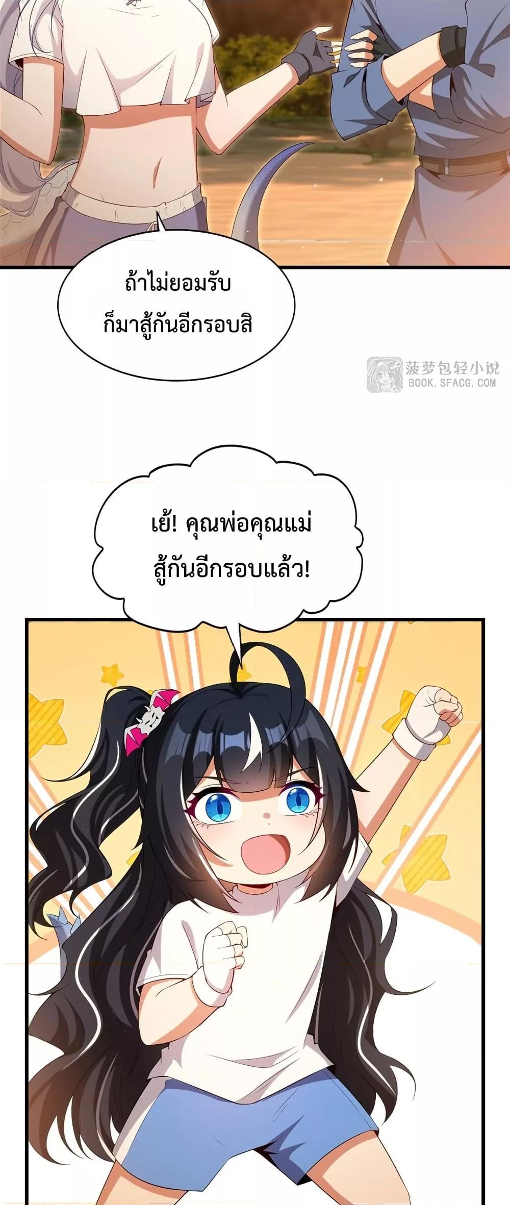 Manga-lc-com อ่านมังงะ อ่านการ์ตูน ออนไลน์ ฟรี MalevolentDrag ตอนที่ 1 2 3 4 5 6 7 8 9 10 11 12 13 14 ฟรี ไม่มีโฆษณา Manga-lc - อ่าน มังงะ อ่าน การ์ตูน ออนไลน์ อ่านมังงะ ฟรี
