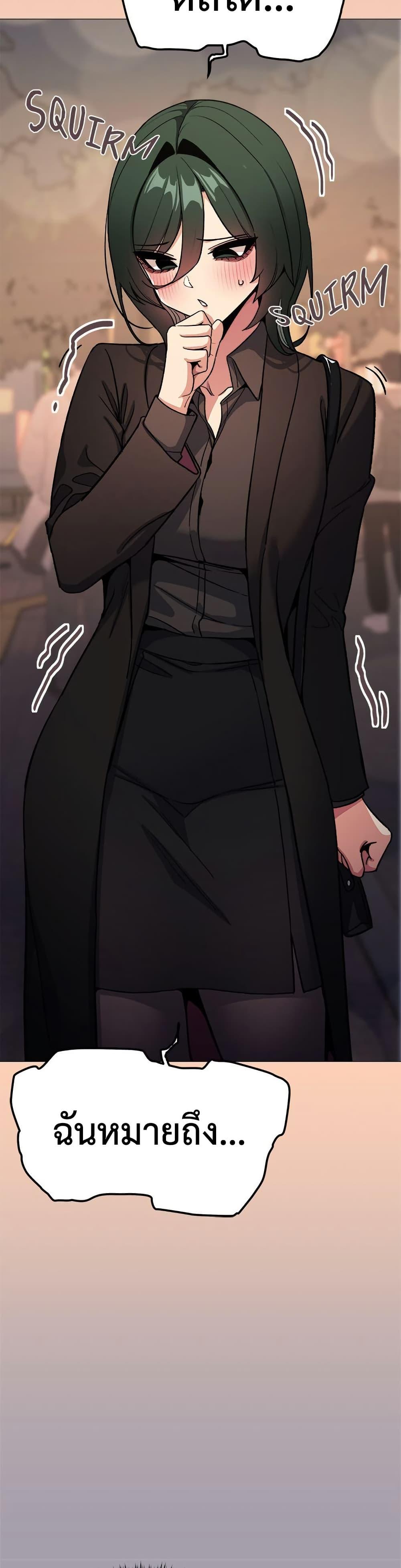 Doujin-Lc- อ่าน โดจิน มังฮวา เกาหลี ญี่ปุ่น จีน แปลไทย Stop Smoking ตอนที่ 1 2 3 4 5 6 7 8 9 10 11 12 13 14 ฟรี ไม่มีโฆษณา อ่าน โดจิน Manhwa เกาหลี ญี่ปุ่น จีน เรามีครบ คัดมาให้เน้นๆ โดจิน 18+ รับประกันความฟินโดย  Doujin Lc