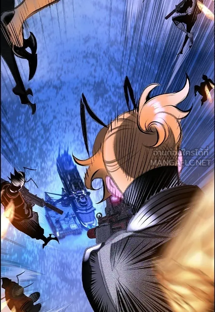 Jungle Juice ตอนที่ 191 รูปที่ 119