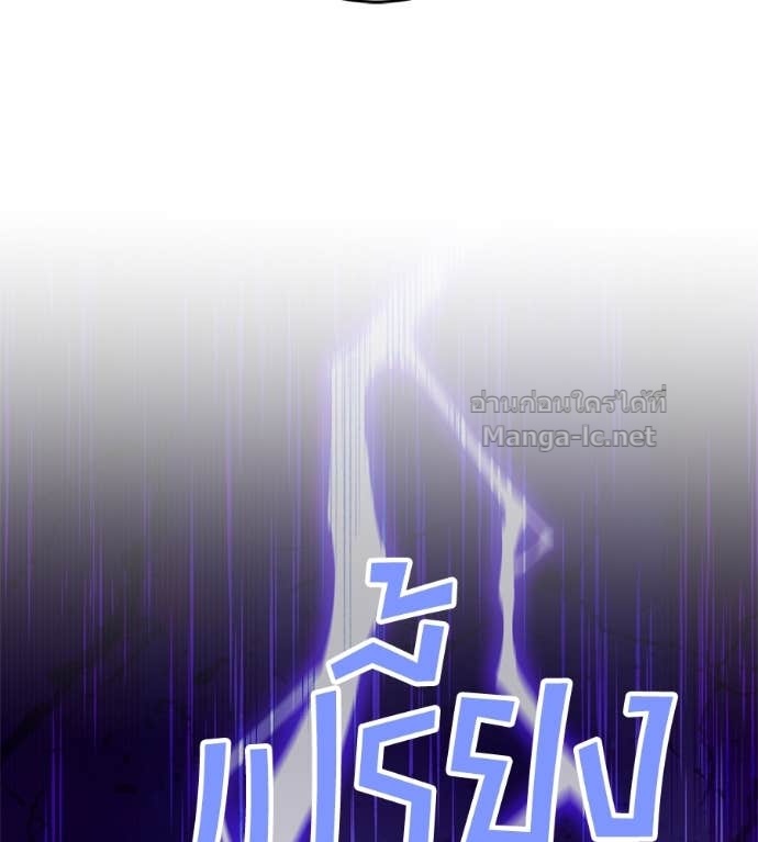 Doujin-Lc- อ่าน โดจิน มังฮวา เกาหลี ญี่ปุ่น จีน แปลไทย แกรนด์ดัชเชสล็อกมง ตอนที่ 1 2 3 4 5 6 7 8 9 10 11 12 13 14 ฟรี ไม่มีโฆษณา อ่าน โดจิน Manhwa เกาหลี ญี่ปุ่น จีน เรามีครบ คัดมาให้เน้นๆ โดจิน 18+ รับประกันความฟินโดย Doujin Lc