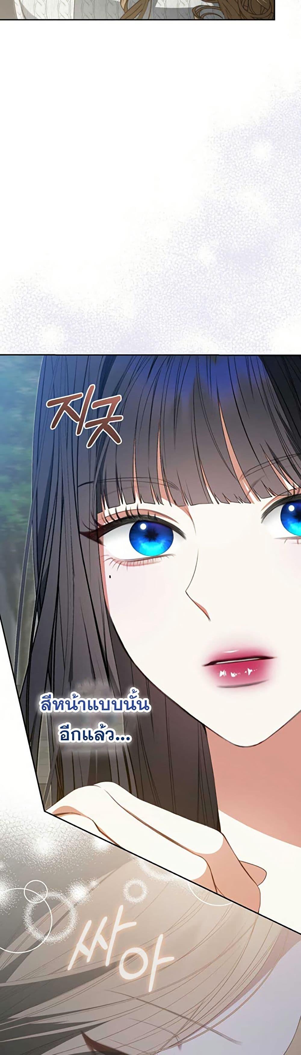 Manga-lc-com อ่านมังงะ อ่านการ์ตูน ออนไลน์ ฟรี I Became the Cursed Idol Leader ตอนที่ 1 2 3 4 5 6 7 8 9 10 11 12 13 14 ฟรี ไม่มีโฆษณา Manga-lc - อ่าน มังงะ อ่าน การ์ตูน ออนไลน์ อ่านมังงะ ฟรี