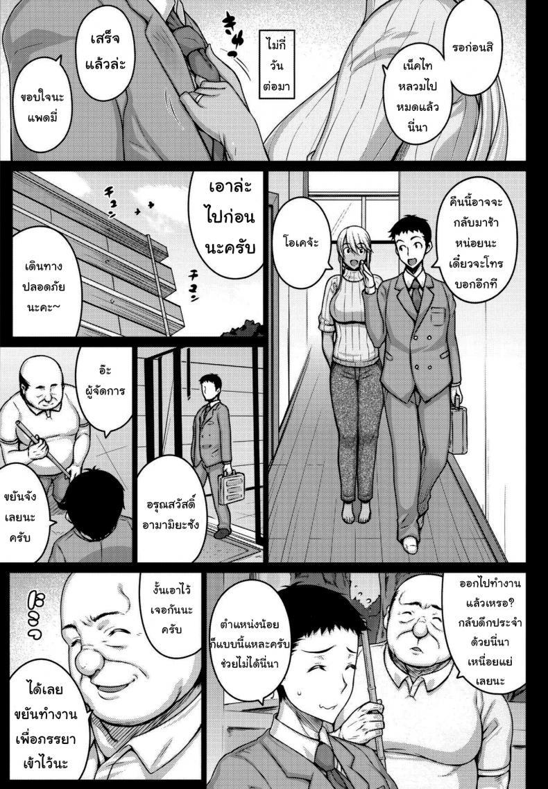 Doujin-Lc- อ่าน โดจิน มังฮวา เกาหลี ญี่ปุ่น จีน แปลไทย เดี๋ยวช่วยเองนะ (C97) [Darabuchidou (Darabuchi)] Tsumareta Ikoku no Hana ตอนที่ 1 2 3 4 5 6 7 8 9 10 11 12 13 14 ฟรี ไม่มีโฆษณา อ่าน โดจิน Manhwa เกาหลี ญี่ปุ่น จีน เรามีครบ คัดมาให้เน้นๆ โดจิน 18+ รับประกันความฟินโดย  Doujin Lc