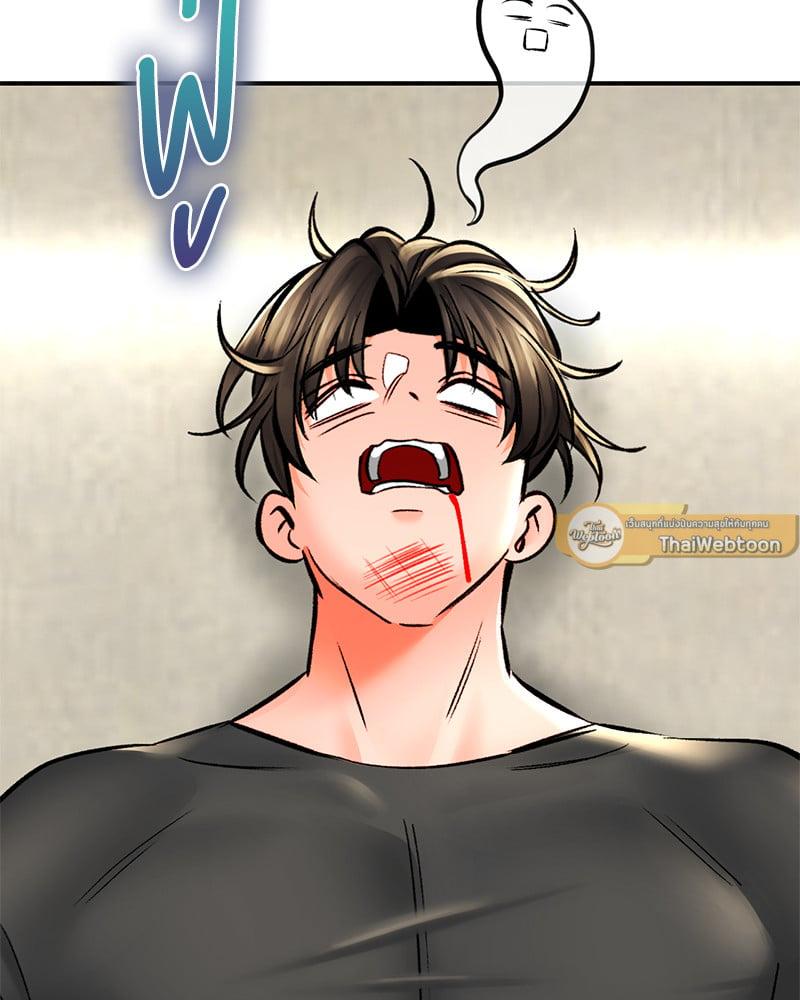 Doujin-Lc- อ่าน โดจิน มังฮวา เกาหลี ญี่ปุ่น จีน แปลไทย Herbal Love Story ตอนที่ 1 2 3 4 5 6 7 8 9 10 11 12 13 14 ฟรี ไม่มีโฆษณา อ่าน โดจิน Manhwa เกาหลี ญี่ปุ่น จีน เรามีครบ คัดมาให้เน้นๆ โดจิน 18+ รับประกันความฟินโดย  Doujin Lc