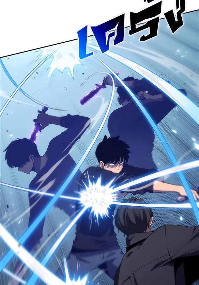 ผู้เล่นหน้าใหม่เลเวลแมกซ์ ตอนที่ 20 ชอนยูซอง ดาบศักดิ์สิทธิ์ (2) รูปที่ 71