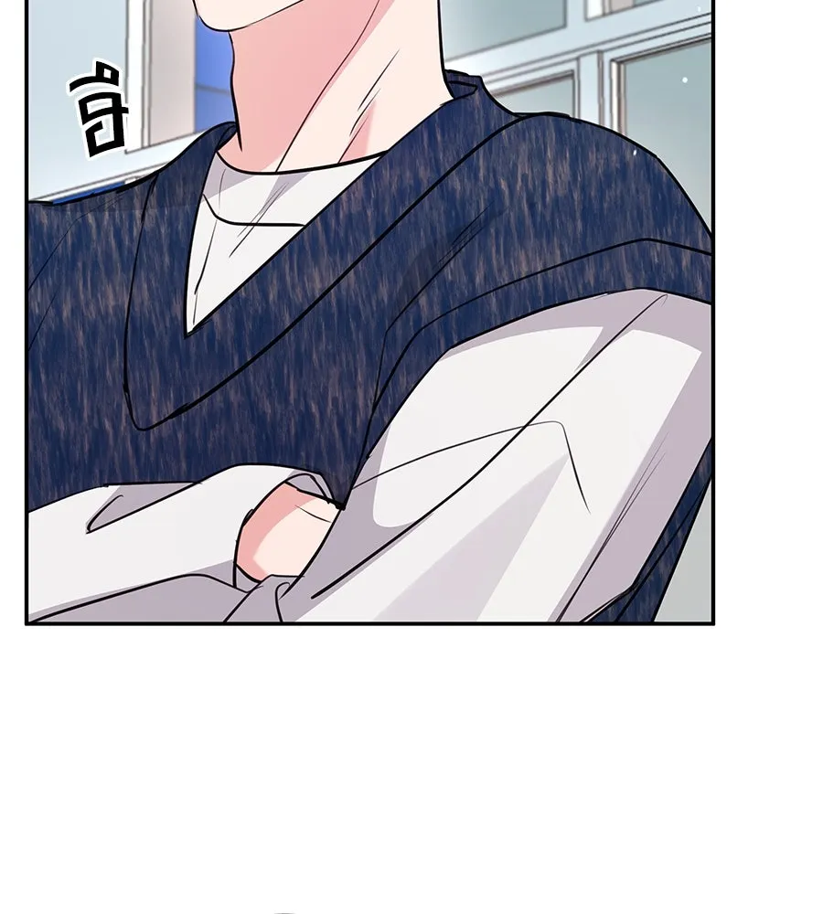 คิมหันต์นิรันดร ตอนที่ 33 รูปที่ 25