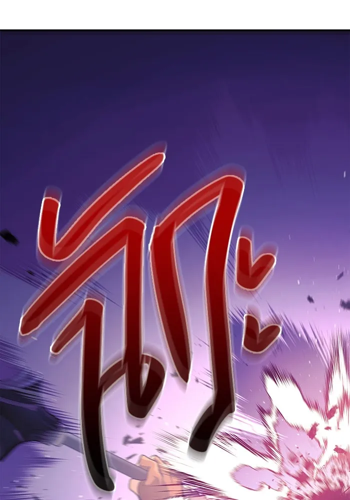 เอาชีวิตรอดในเกมฉบับคนเถื่อน ตอนที่ 20 รูปที่ 37