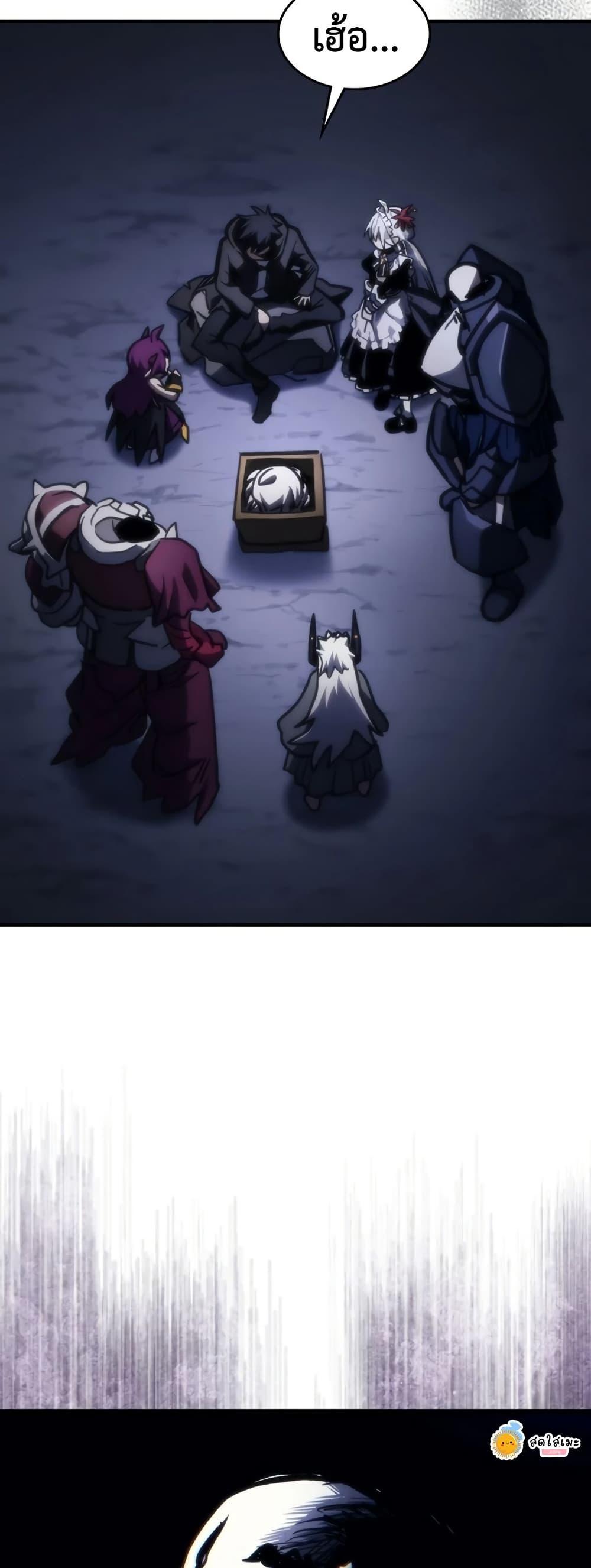 Manga-lc-com อ่านมังงะ อ่านการ์ตูน ออนไลน์ ฟรี Mr Devourer, Please Act Like a Final Boss ตอนที่ 1 2 3 4 5 6 7 8 9 10 11 12 13 14 ฟรี ไม่มีโฆษณา Manga-lc - อ่าน มังงะ อ่าน การ์ตูน ออนไลน์ อ่านมังงะ ฟรี